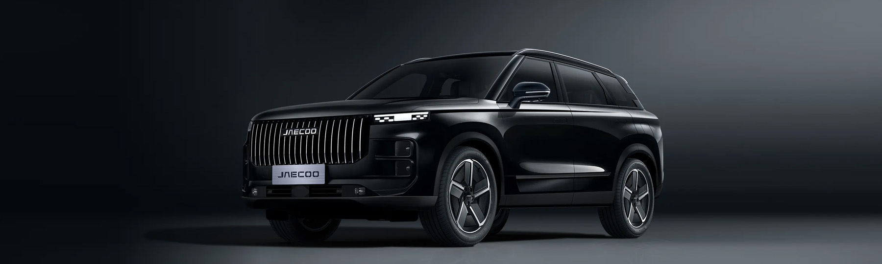 jaecoo 7 SHS Hybrid New Car Offer