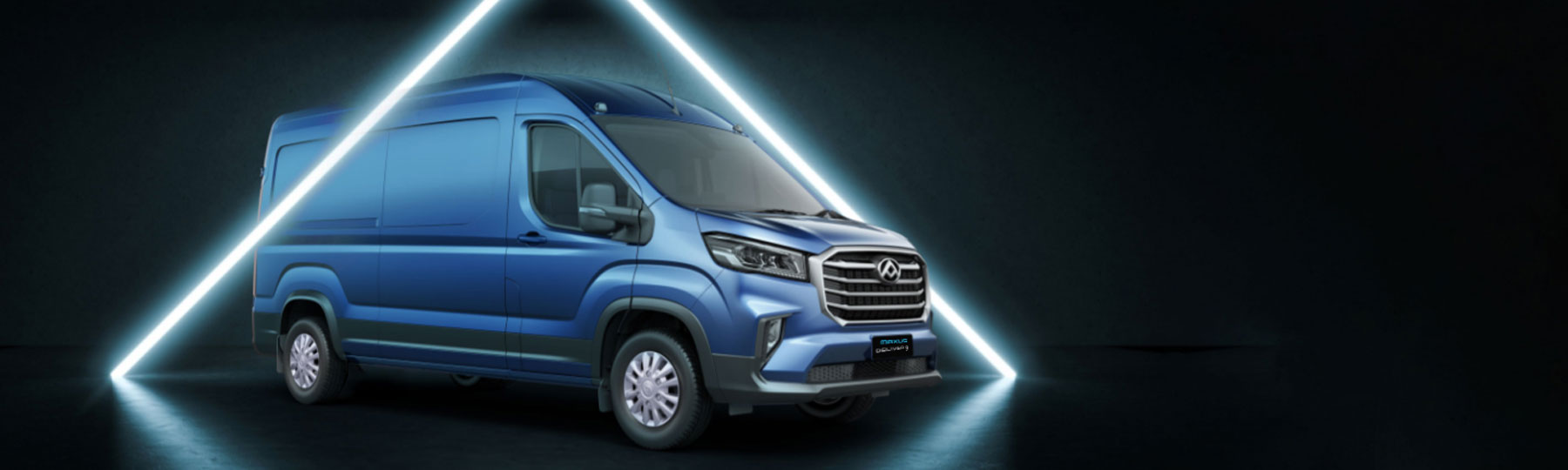 maxus Deliver 9 New Van Offer