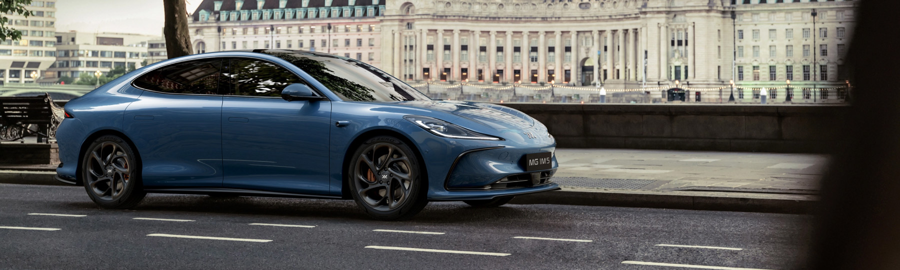MG IM5 New Car Offer